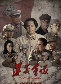 精品在线看
